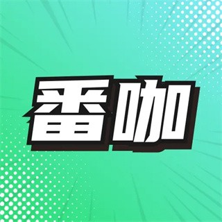 免费B站看大片真人电视剧的在线亚一APPAPP应用