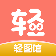 9.1免费网站nbaAPP应用