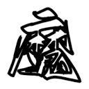WWW,sss69·COM网站APPAPP应用