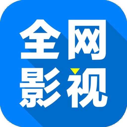 WWW,av622·COM网站APPAPP应用