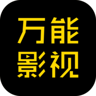 91漫画APPAPP应用