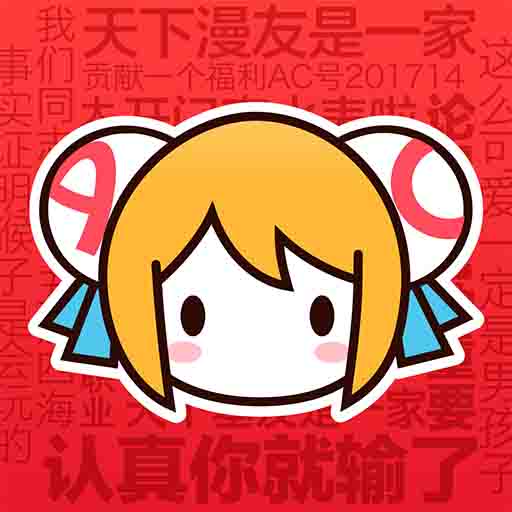 优优助播助手2025正版下载APP应用