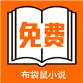 看片免费导航APP应用