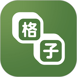 刷水枪提要求直播大全APPAPP应用