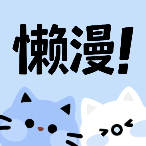 WWW,684se·COM网站APP最新版