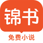 9.1免费网站nbaAPP应用