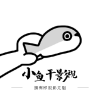 看片免费导航最新版
