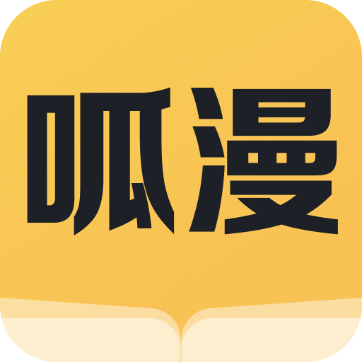 优优助播助手2025正版下载APP应用